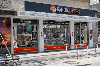 Fotohaus Kerstin Sänger - Kamera Express