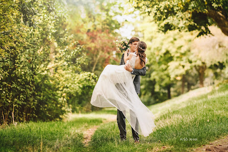 Anja Jekel Fotografie Werneck – Bild 3
