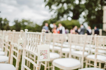 moments by sg | Hochzeitsfotografie – Bild 5