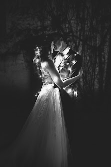 SAY YES Wedding - Hochzeitsfotograf Göppingen – Bild 5