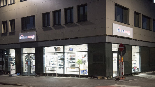 Ringfoto Erdmann – Bild 2