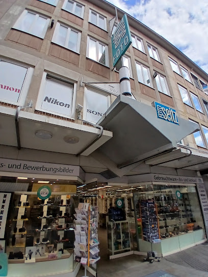 Foto Seitz GmbH - Ihr Fotofachgeschäft in Nürnberg Innenstadt