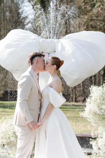 Dominika Hochzeitsfotografie